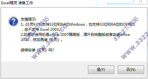 202210300438384418660001
