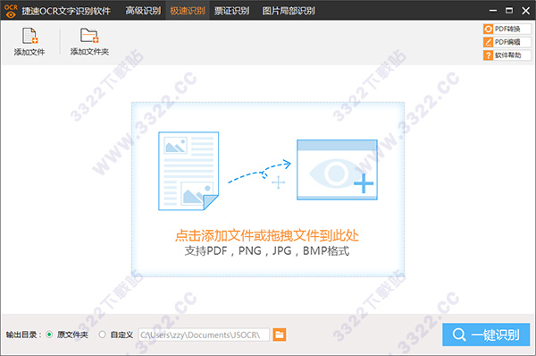 202210300438426382400004