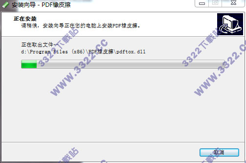 202210300438592394290004