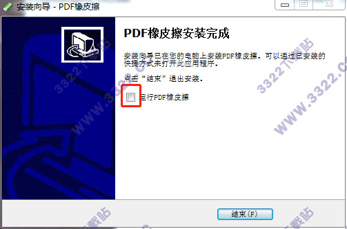 202210300438596264090005