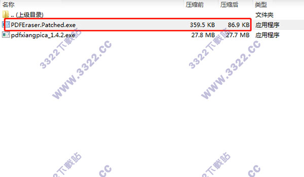 202210300438599549920006