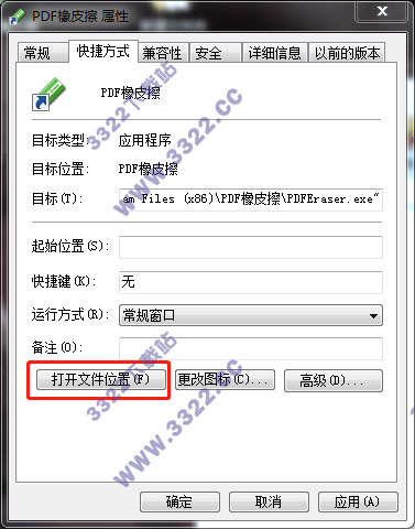 202210300439003845880007