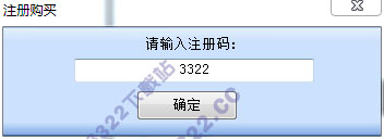 202210300439015981700010