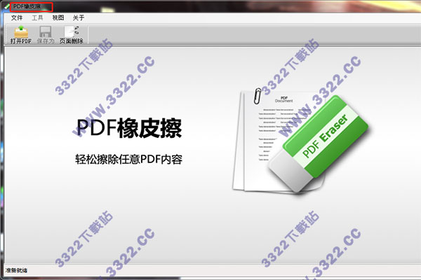 202210300439022940300012