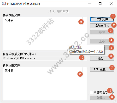 202210300439074884300001
