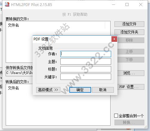 202210300439078804660002