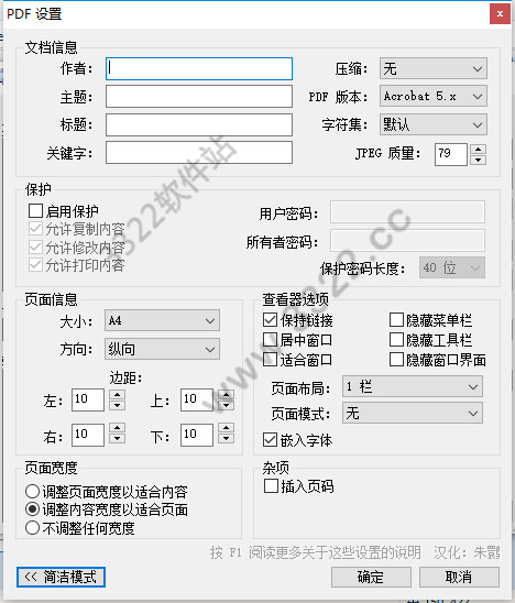 202210300439083979640003