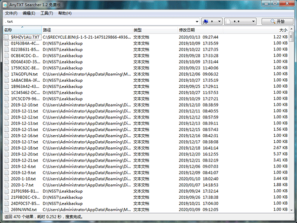 202210300439089239220000