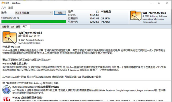 202210300439579334520000