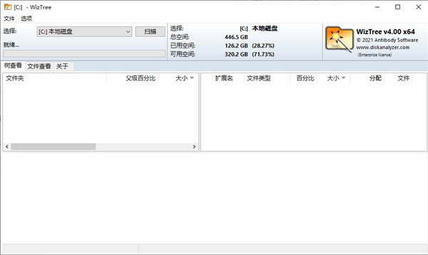 202210300440005344310008