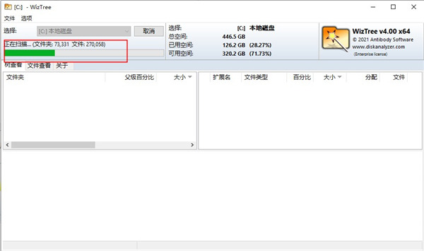 202210300440011344820010