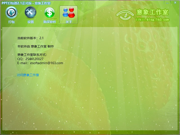 202210300440048719560000