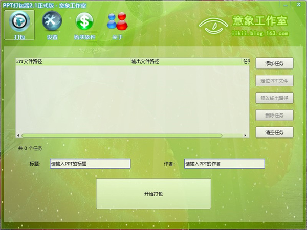 202210300440052293680001