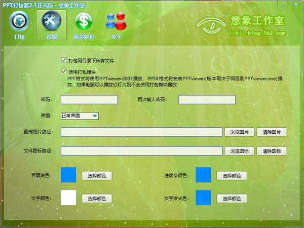 202210300440056039220002