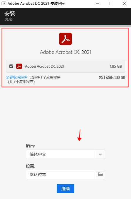 202210300440106374190002