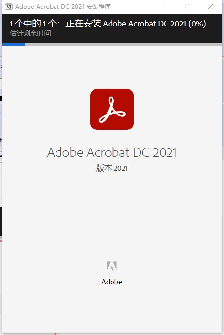 202210300440108479960003