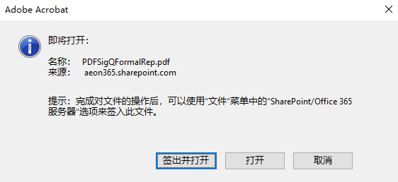 202210300440121132850009