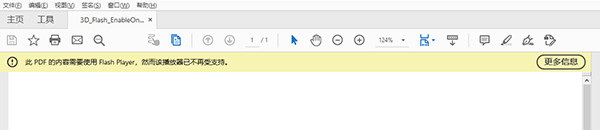 202210300440135764570015