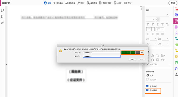 202210300440147473010019