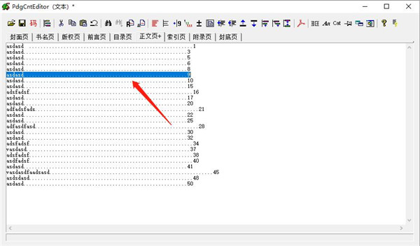 202210300440165796920003