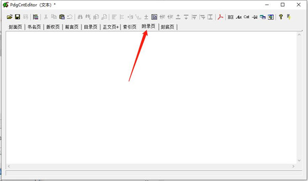 202210300440169064270004