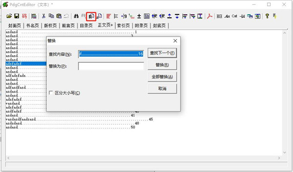 202210300440173115500005