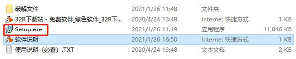 202210300440196760380001