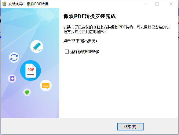 202210300440244861420005
