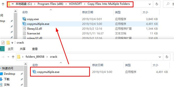 202210300440383191530005