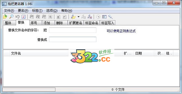 202210300440573414390002