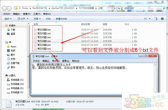 202210300441004572830003