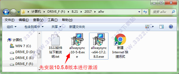 202210300441211123900001