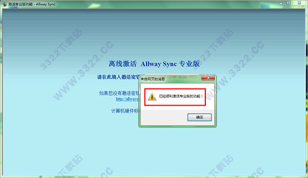 202210300441242211650009