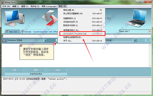 202210300441246098580010