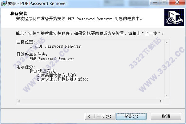 202210300441386919220005