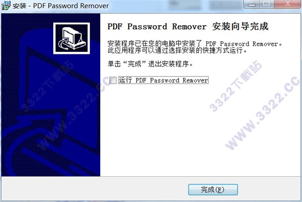 202210300441390444470006