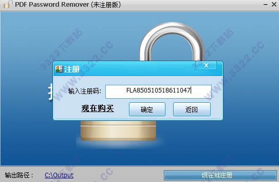 202210300441393035520007