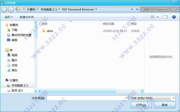 202210300441403624450010