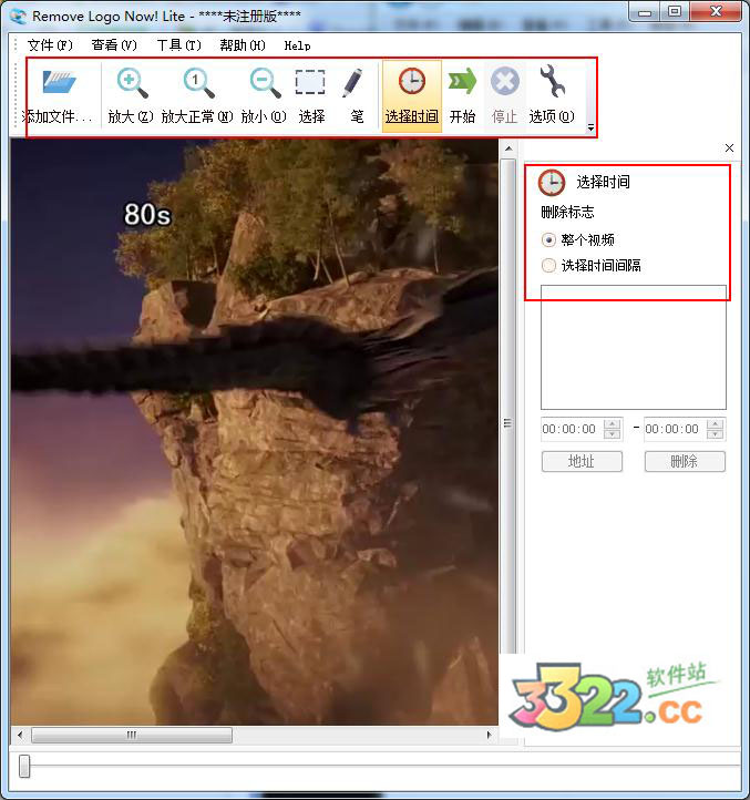 202210300441579872070002