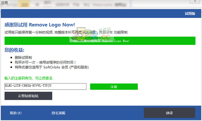 202210300441582985540003