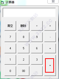 202210300442170951620001