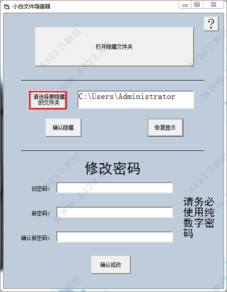 202210300442174575210002