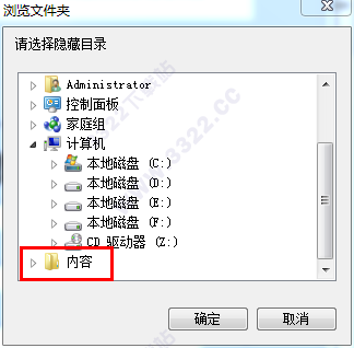 202210300442177815890003