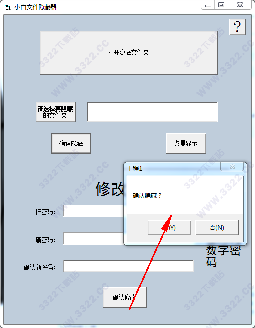 202210300442182246840004