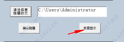202210300442185527130005