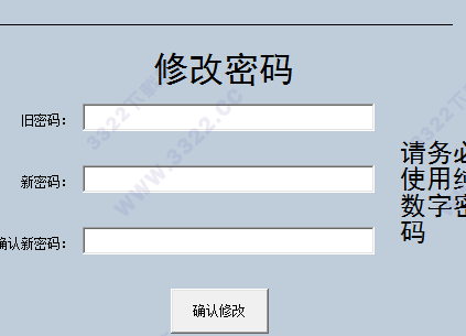 202210300442189255720006