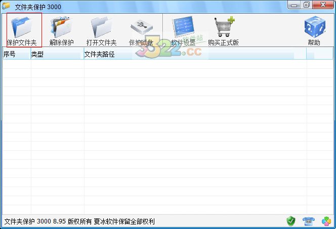 202210300442196796910000