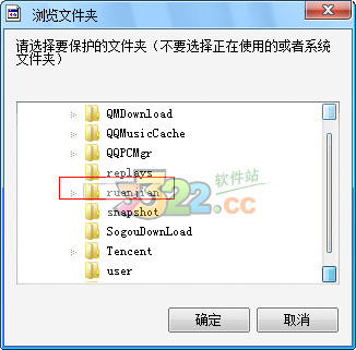 202210300442199253640001