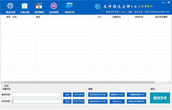 202210300442427577030000