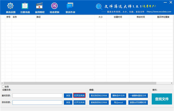 202210300442430862360001